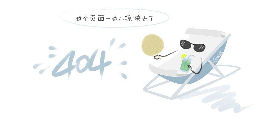 pald1000数据中心负载